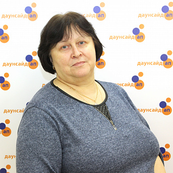 Харчук Светлана Леонидовна