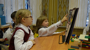 Инклюзивное образование в Москве